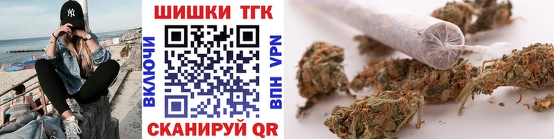 Наркошоп купить COCAIN  МЕФ  Бошки Шишки  Северская