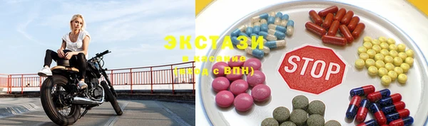 a pvp Бородино