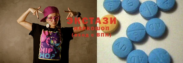 a pvp Бородино