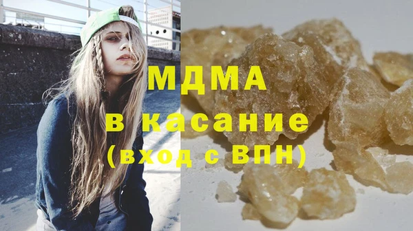 a pvp Бородино
