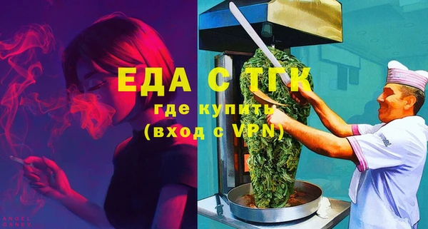 a pvp Бородино