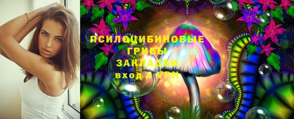 героин Бугульма